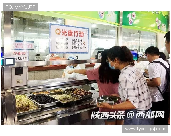 湖南工业大学足球队:奋勇争先推动校园体育文化发展新风尚