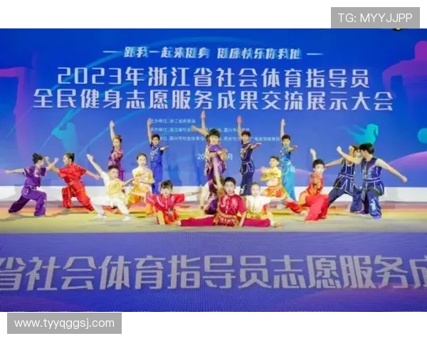 体育创新助力全民健康发展 迈向未来的竞技与休闲新风尚 体育创新助力全民健康发展 迈向未来的竞技与休闲新风尚