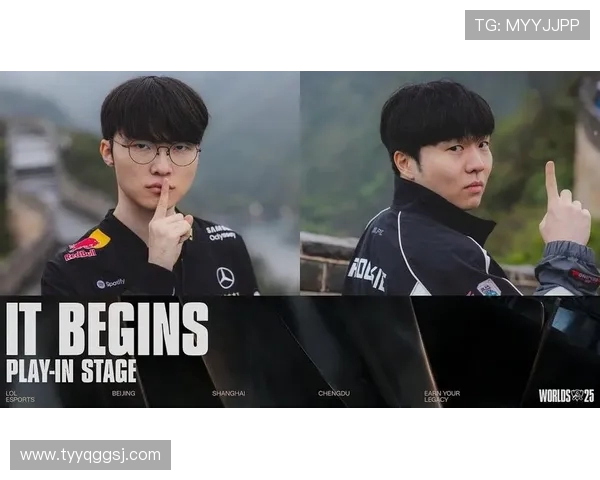 IG在英雄联盟阵地战中的胜负分析与战术探讨