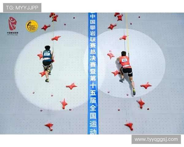 上海飞盘队在攀岩联赛中以56分稳居积分榜首位