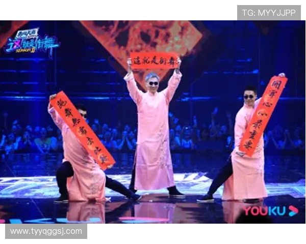 全国街舞大赛点评：杭州街舞队展现出色状态与团队默契的精彩表现