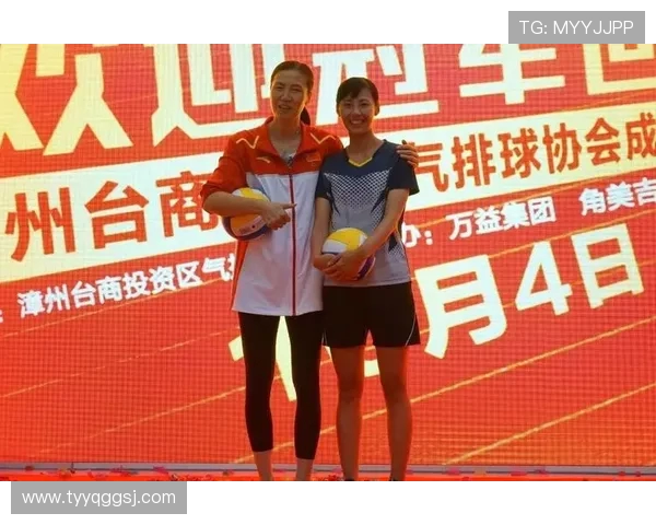 北京排球队与广州排球队的耐力较量赛后深度分析与反思