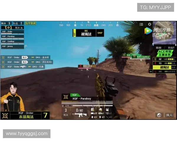 和平精英意识排名新突破TES战队表现引发热议与关注 和平精英意识排名新突破TES战队表现引发热议与关注