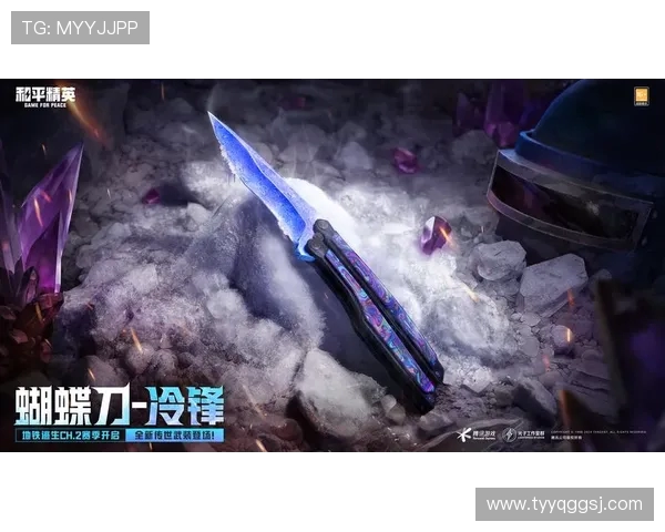 和平精英赛事分析：LNG战队的战术节奏与团队协作探讨