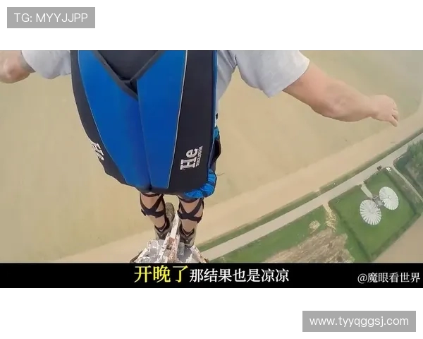 成都极限运动队的比赛经验与挑战探索分享