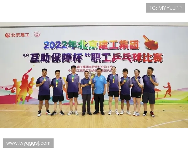 杭州乒乓球队默契配合探讨：提升团队协作与竞技水平的关键因素