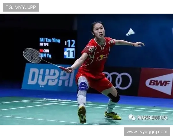 杭州网球队区域防守体系的战术分析与实战应用探讨