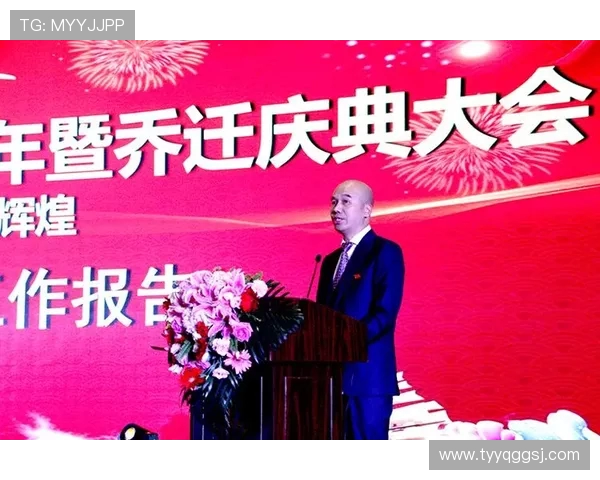 深圳排球队的辉煌征程与钻石联赛的精彩瞬间回顾 深圳排球队的辉煌征程与钻石联赛的精彩瞬间回顾