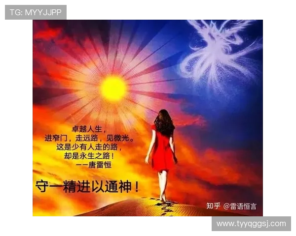 深度对话王军排球人生的起伏与坚持之路 深度对话王军排球人生的起伏与坚持之路