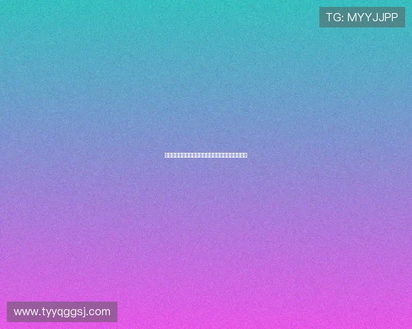 西安街舞队在极限运动世界杯中的辉煌突破与成长之路