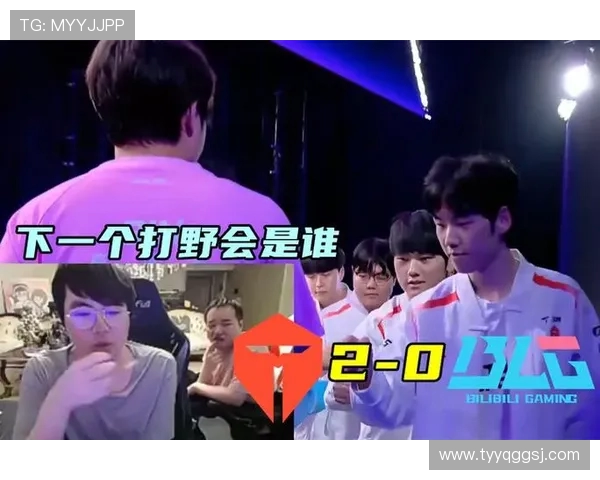 赛后分析：IG与BLG在比赛中的心理素质较量与启示