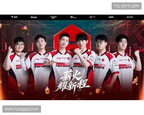 WBG战队迎战JDG争夺总决赛名额 两大强队激战即将上演