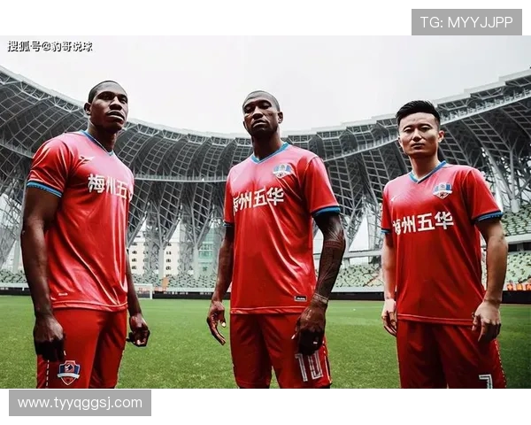 梅州客家迎强敌激情对决全场鏖战展现顽强拼搏精神