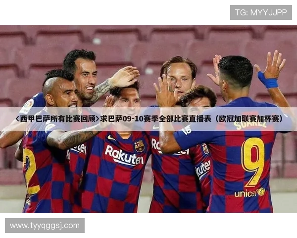 中国与印度足球对决现场直播精彩瞬间全程回顾与分析