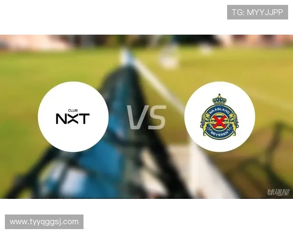 布鲁日与贝弗伦激战成败揭晓精彩瞬间回顾